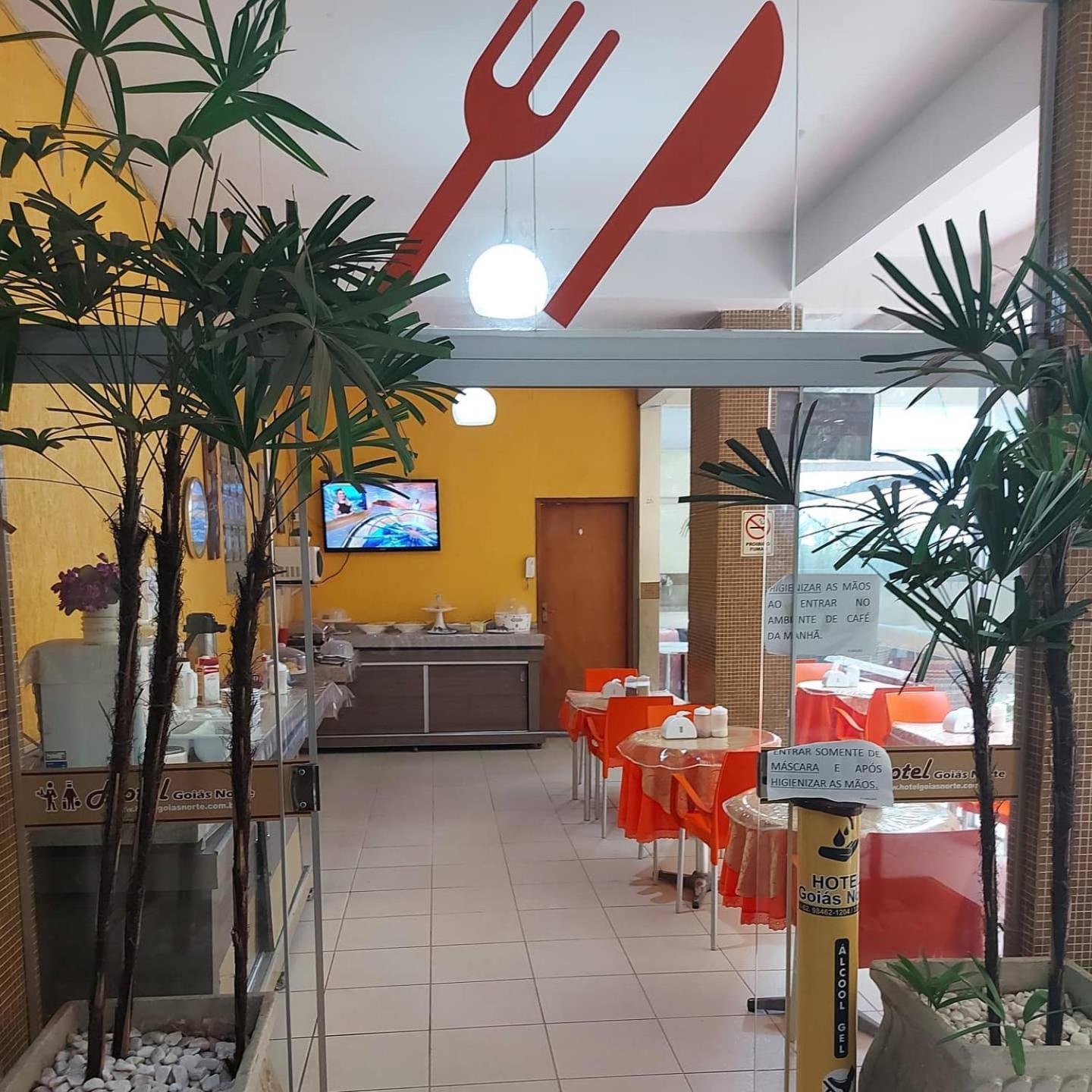 Hotel Goias Norte — Photos 1